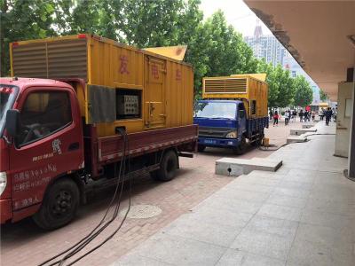 惠民发电车租赁-关于柴油发电机电压问题
