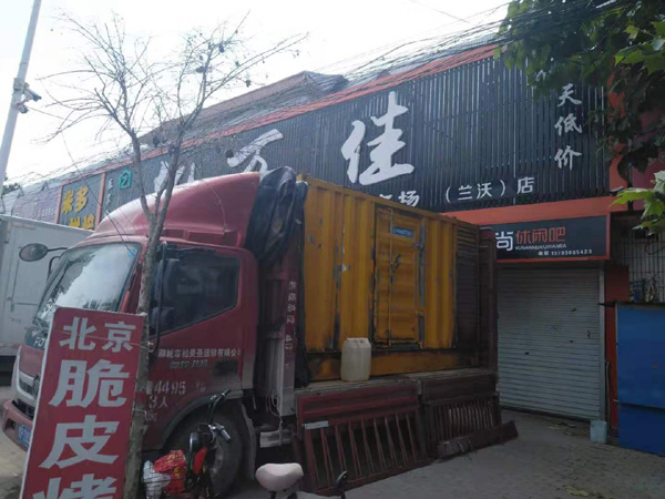 惠民出租发电机-汽油发电机油耗怎么计算