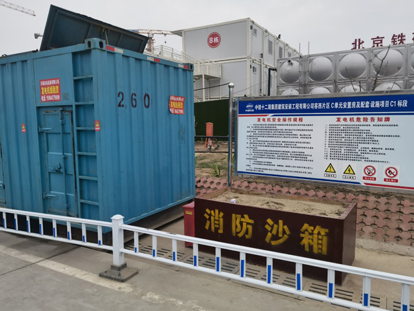 惠民发电机租赁-电缆长度过长会对 100KW 发电机造成哪些影响？